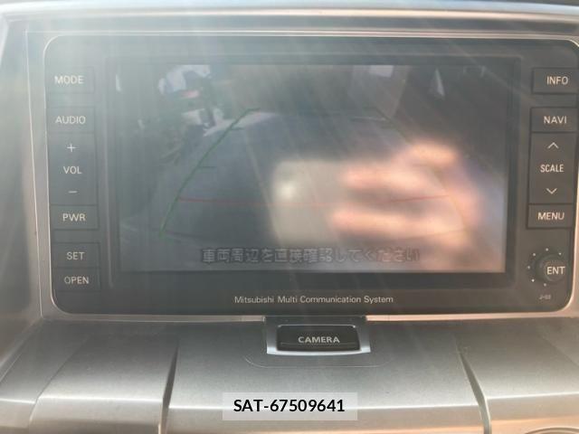 Mitsubishi DELICA 2007-08 8245063-20