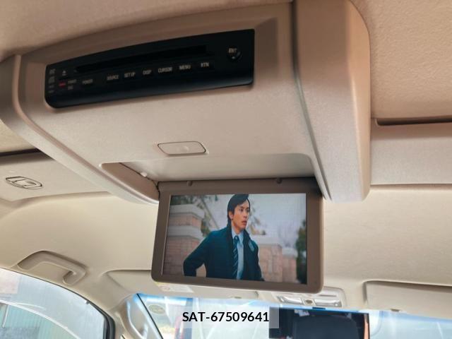 Mitsubishi DELICA 2007-08 8245063-21