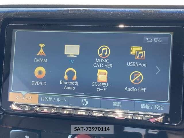 Mitsubishi DELICA 2016-10 8245055-7