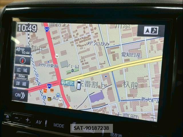 Mitsubishi DELICA 2015-09 8245057-3