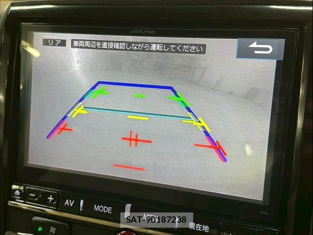 Mitsubishi DELICA 2015-09 8245057-4