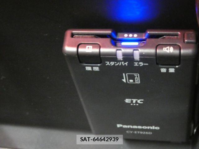 Mitsubishi DELICA 2021-02 8245052-16