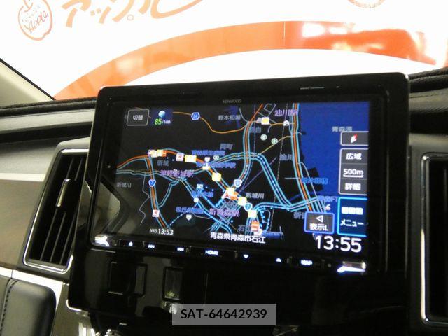 Mitsubishi DELICA 2021-02 8245052-20