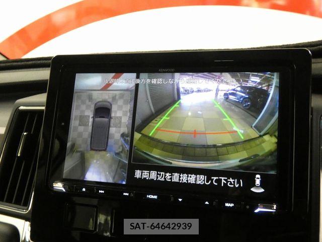 Mitsubishi DELICA 2021-02 8245052-21