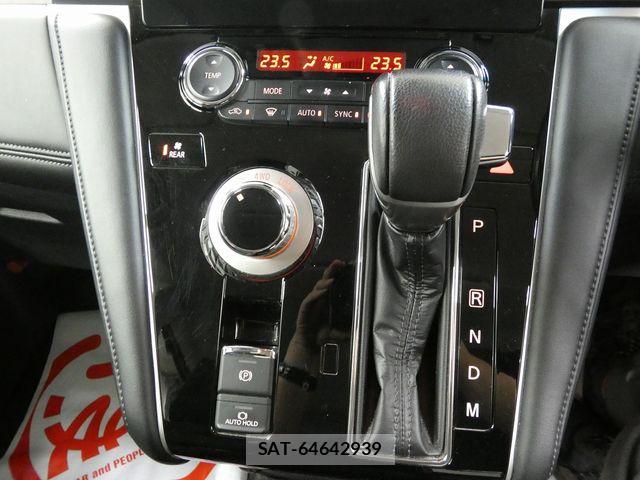 Mitsubishi DELICA 2021-02 8245052-23