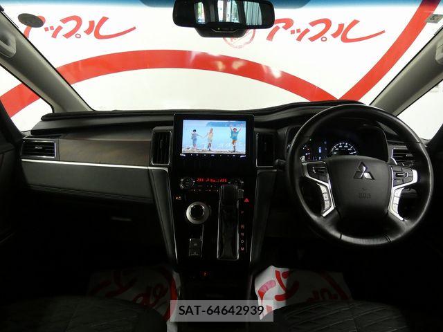 Mitsubishi DELICA 2021-02 8245052-8