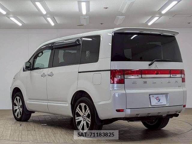 Mitsubishi DELICA 2016-02 8245058-16