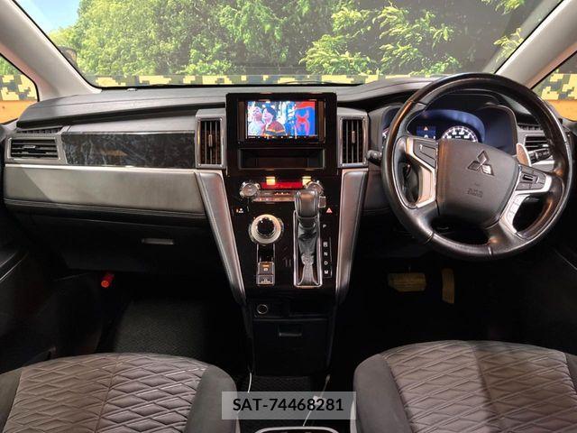 Mitsubishi DELICA 2019-03 8245054-1