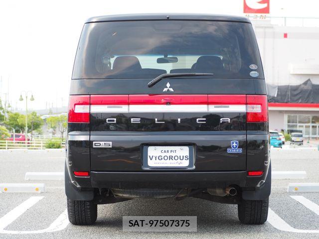 Mitsubishi DELICA 2008-02 8245062-11
