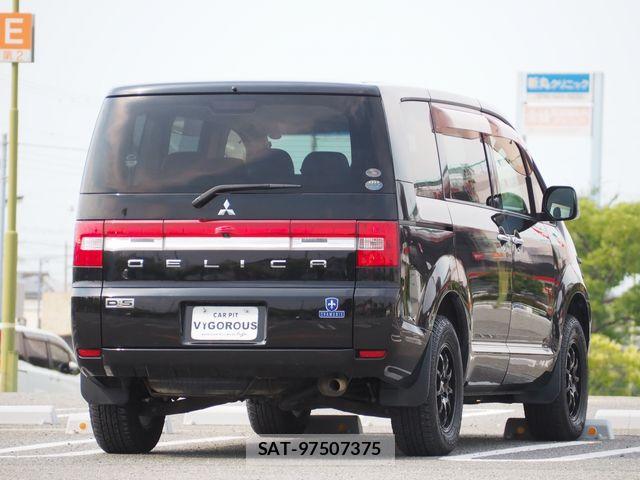 Mitsubishi DELICA 2008-02 8245062-12