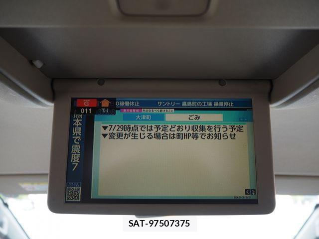 Mitsubishi DELICA 2008-02 8245062-16