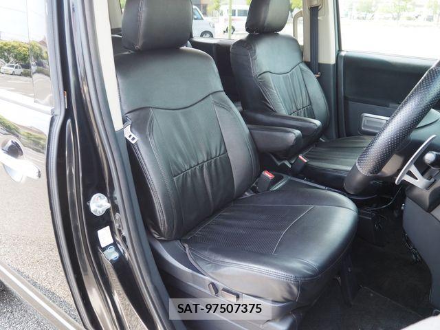 Mitsubishi DELICA 2008-02 8245062-19
