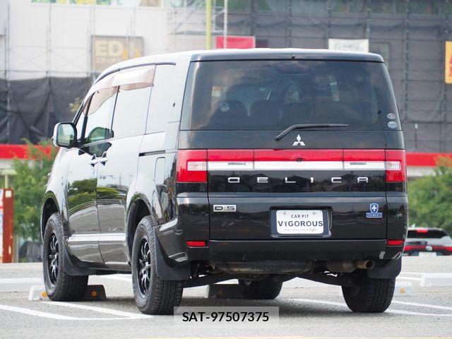 Mitsubishi DELICA 2008-02 8245062-2
