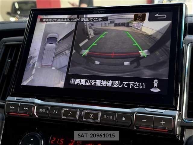 Mitsubishi DELICA 2021-09 8245053-23
