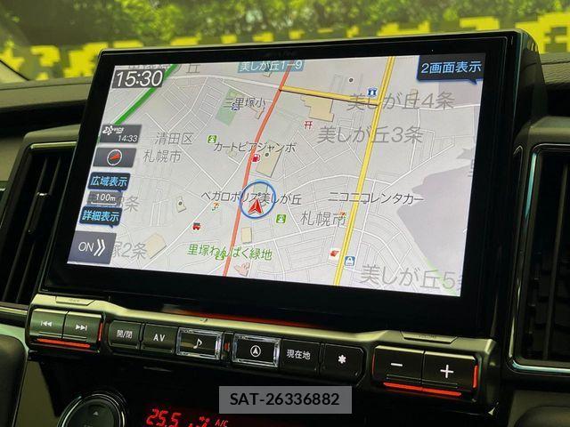 Mitsubishi DELICA 2025-04 8245050-3