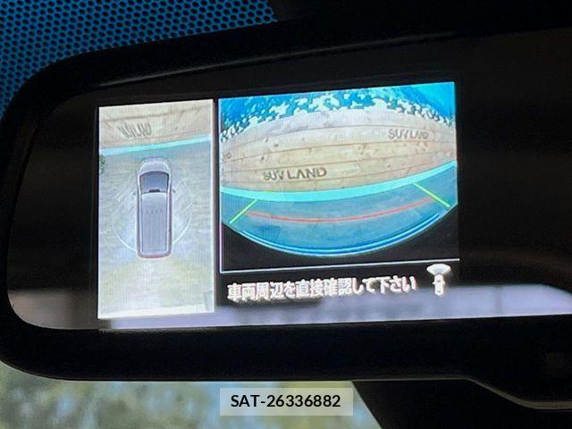 Mitsubishi DELICA 2025-04 8245050-4
