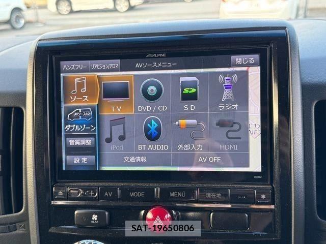 Mitsubishi DELICA 2017-08 8245060-19