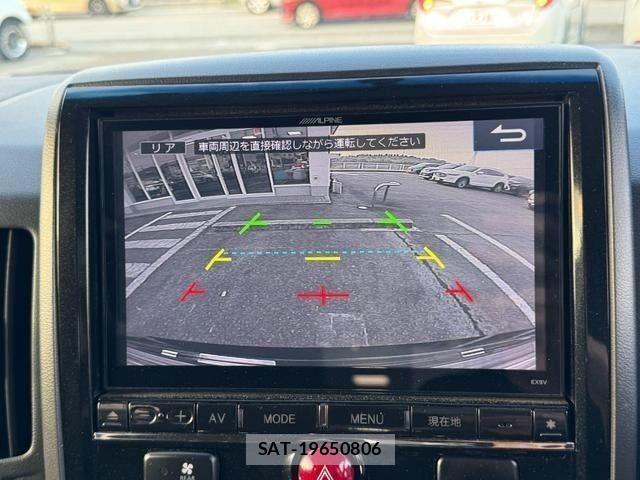 Mitsubishi DELICA 2017-08 8245060-20