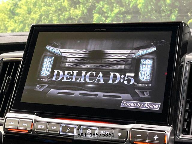 Mitsubishi DELICA 2026-01 8245048-2