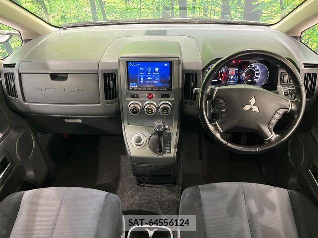 Mitsubishi DELICA 2010-11 8245061-1