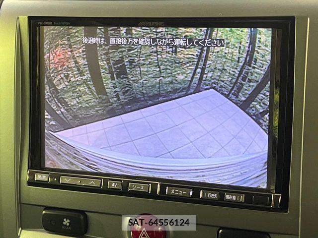 Mitsubishi DELICA 2010-11 8245061-3