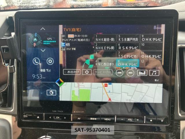 Mitsubishi DELICA 2019-03 8314219-20