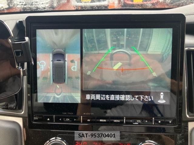 Mitsubishi DELICA 2019-03 8314219-21