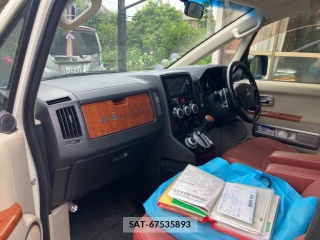 Mitsubishi DELICA 2015-09 8314227-11