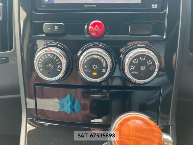 Mitsubishi DELICA 2015-09 8314227-19