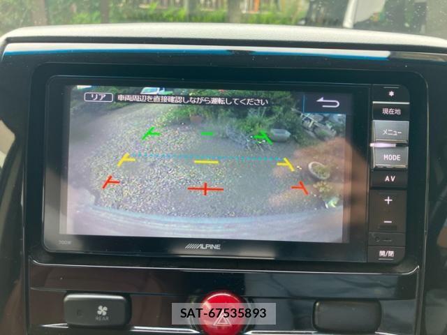 Mitsubishi DELICA 2015-09 8314227-23