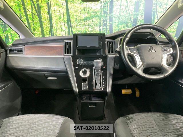 Mitsubishi DELICA 2022-12 8314212-1