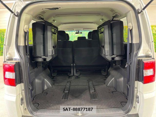Mitsubishi DELICA 2016-07 8314223-9