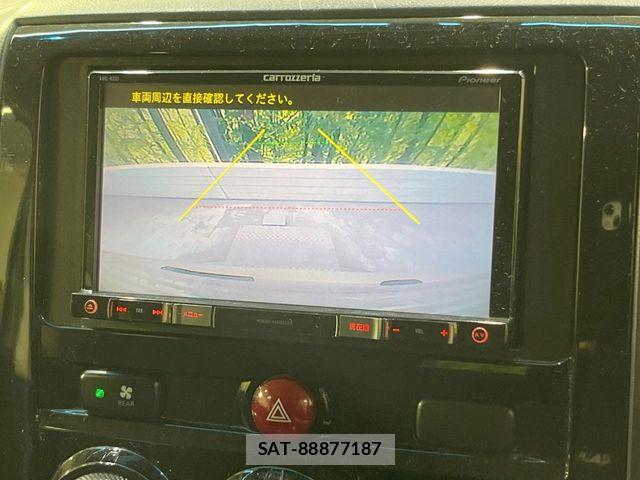 Mitsubishi DELICA 2016-07 8314223-4