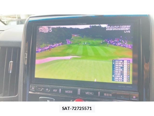 Mitsubishi DELICA 2014-07 8314225-3