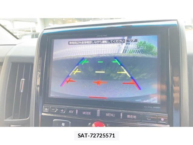 Mitsubishi DELICA 2014-07 8314225-4