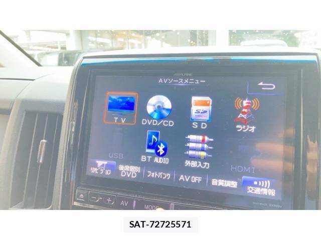 Mitsubishi DELICA 2014-07 8314225-5