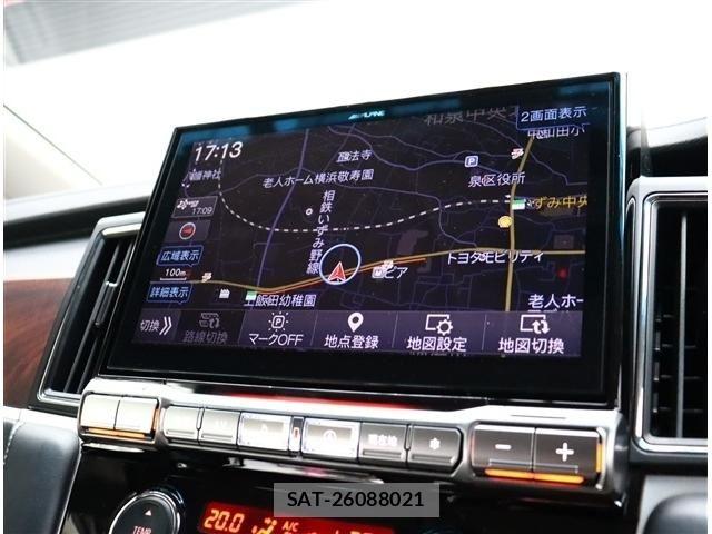 Mitsubishi DELICA 2022-12 8314213-4