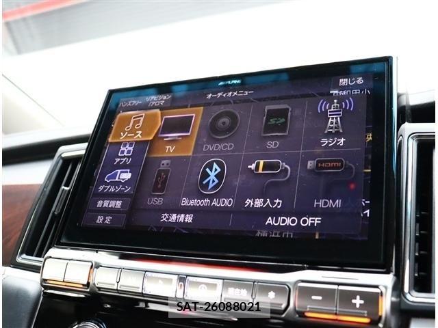Mitsubishi DELICA 2022-12 8314213-5
