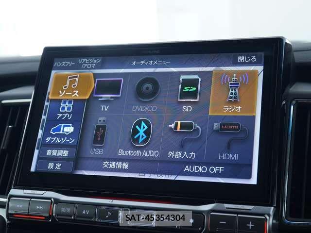 Mitsubishi DELICA 2022-06 8314211-12
