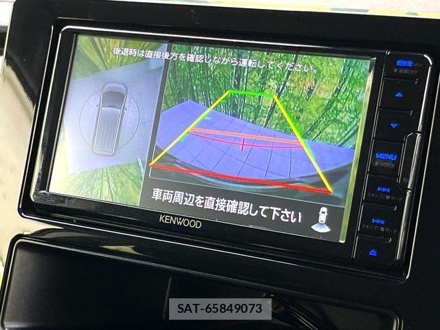 Mitsubishi DELICA 2023-11 8314216-3