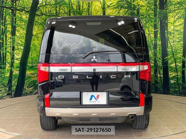 Mitsubishi DELICA 2022-12 8314210-16
