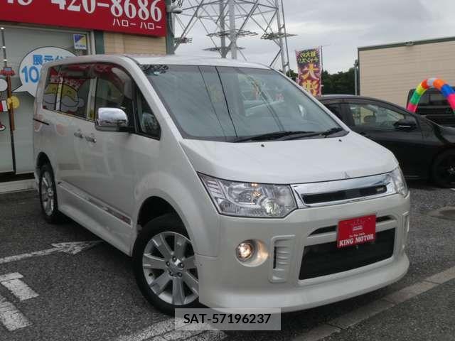 Mitsubishi DELICA 2016-07 8314221-0