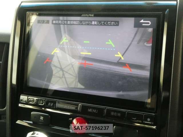 Mitsubishi DELICA 2016-07 8314221-2
