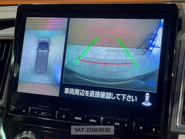 Mitsubishi DELICA 2019-07 8335598-3