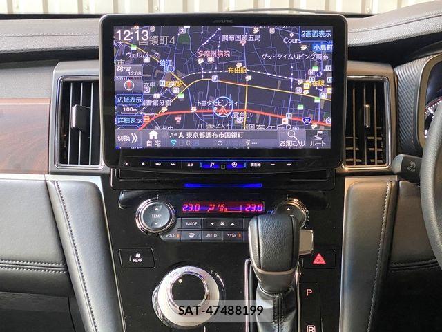 Mitsubishi DELICA 2025-07 8335585-19