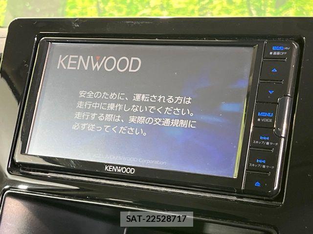 Mitsubishi DELICA 2023-11 8335596-3