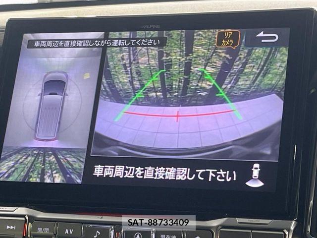 Mitsubishi DELICA 2023-10 8335588-3