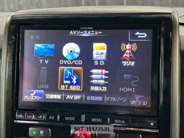 Mitsubishi DELICA 2015-06 8335603-10