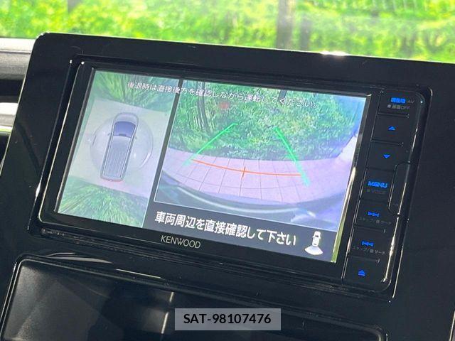 Mitsubishi DELICA 2023-11 8335595-3