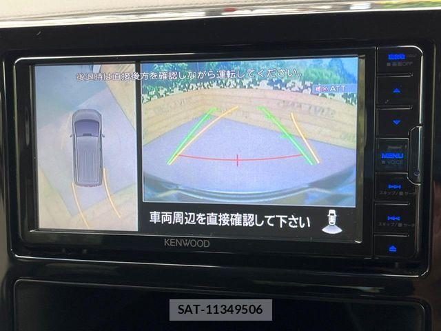 Mitsubishi DELICA 2023-07 8335593-3